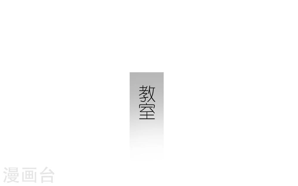 第43话-第43话