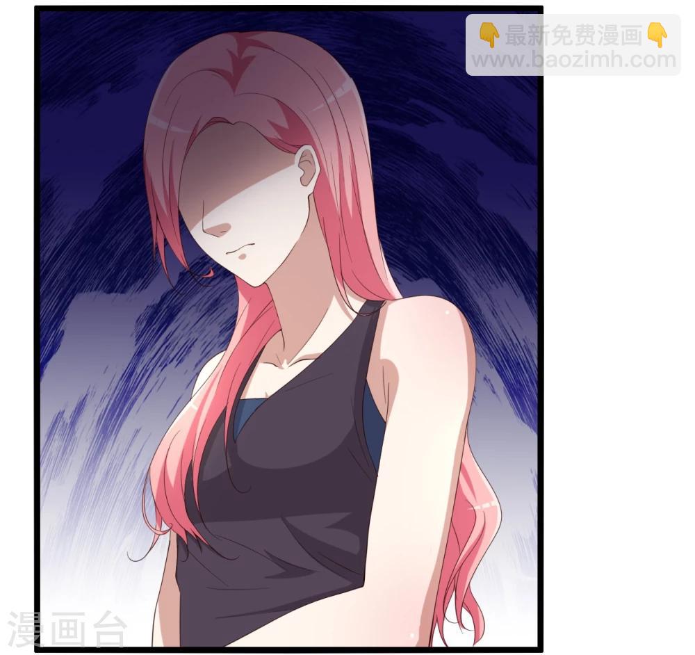 第11话(1/2)-第11话