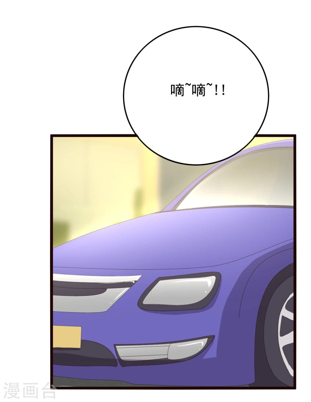 第11话(1/2)-第11话