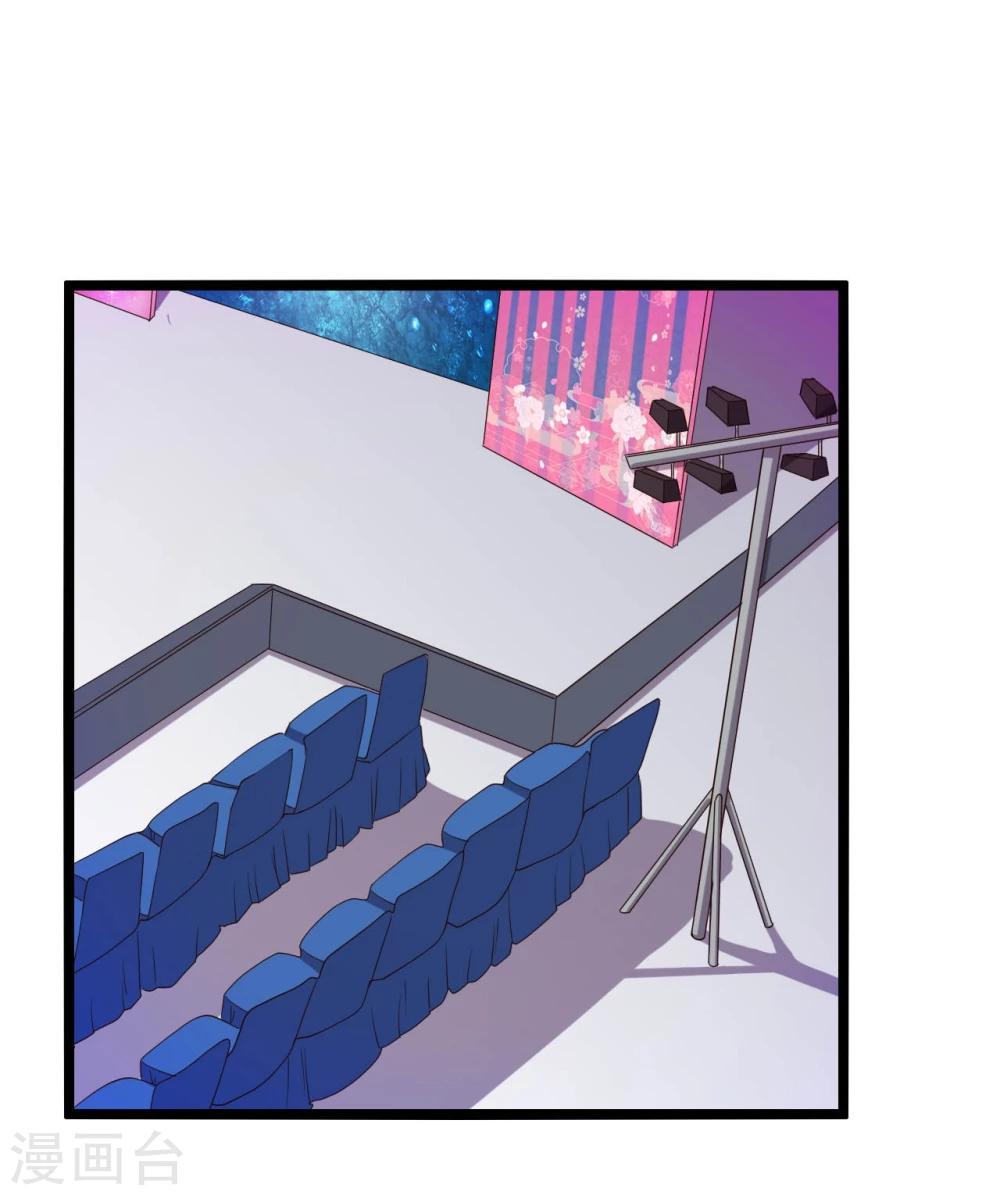 第13话(1/2)-第13话