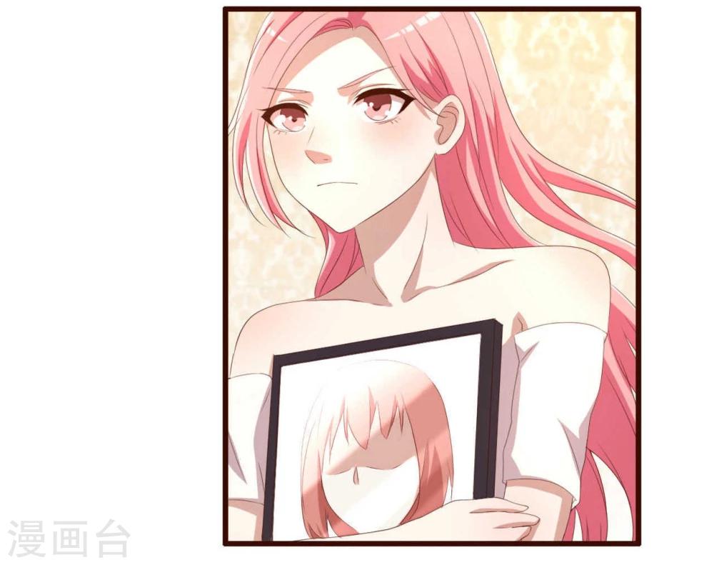 第3话(1/2)-第3话