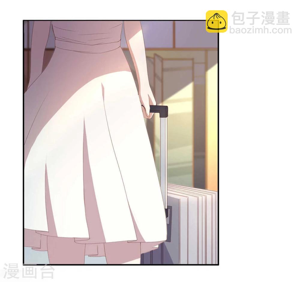 第3话(1/2)-第3话