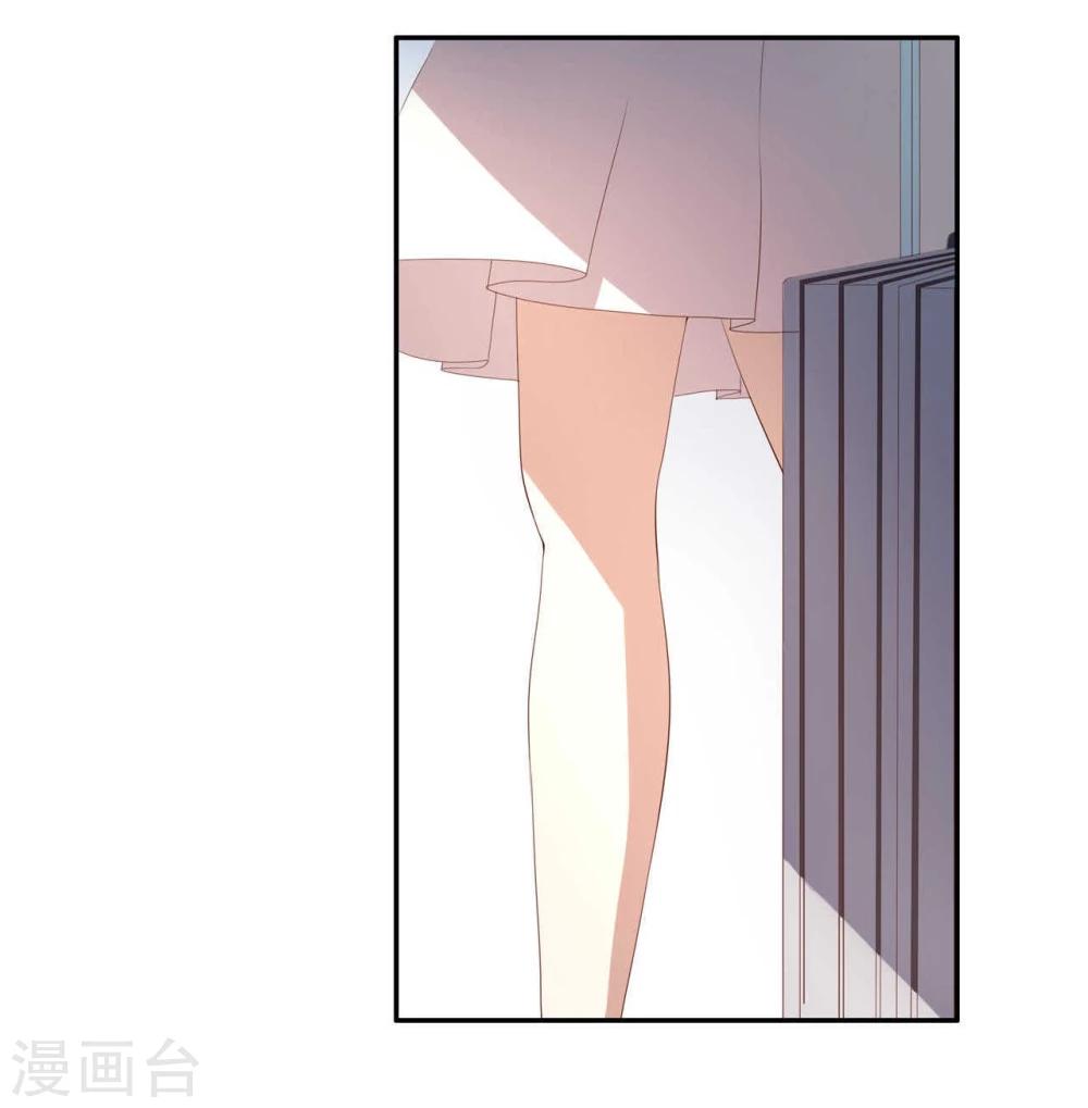 第3话(1/2)-第3话