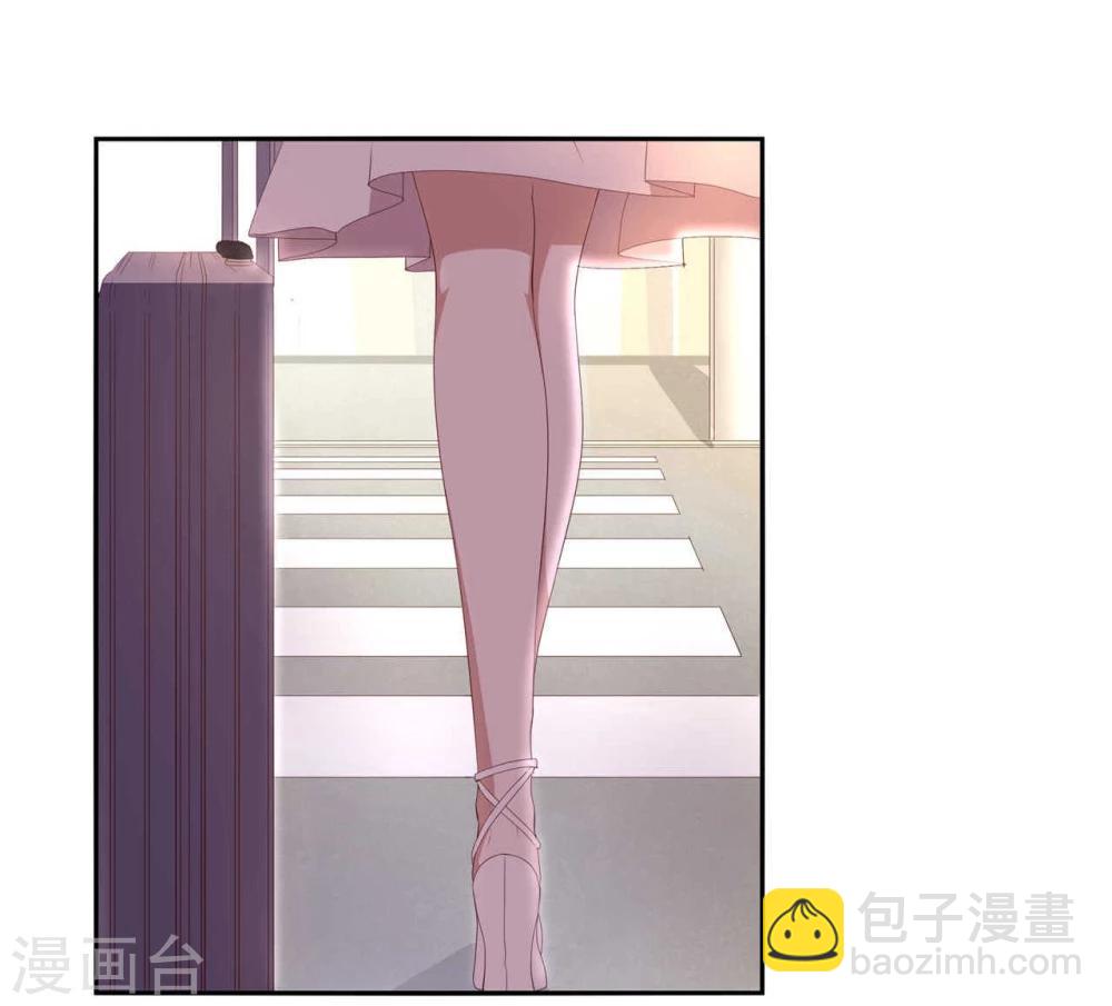 第3话(1/2)-第3话