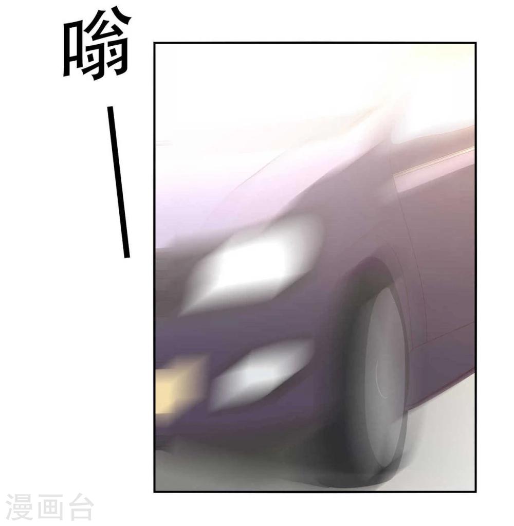 第3话(1/2)-第3话