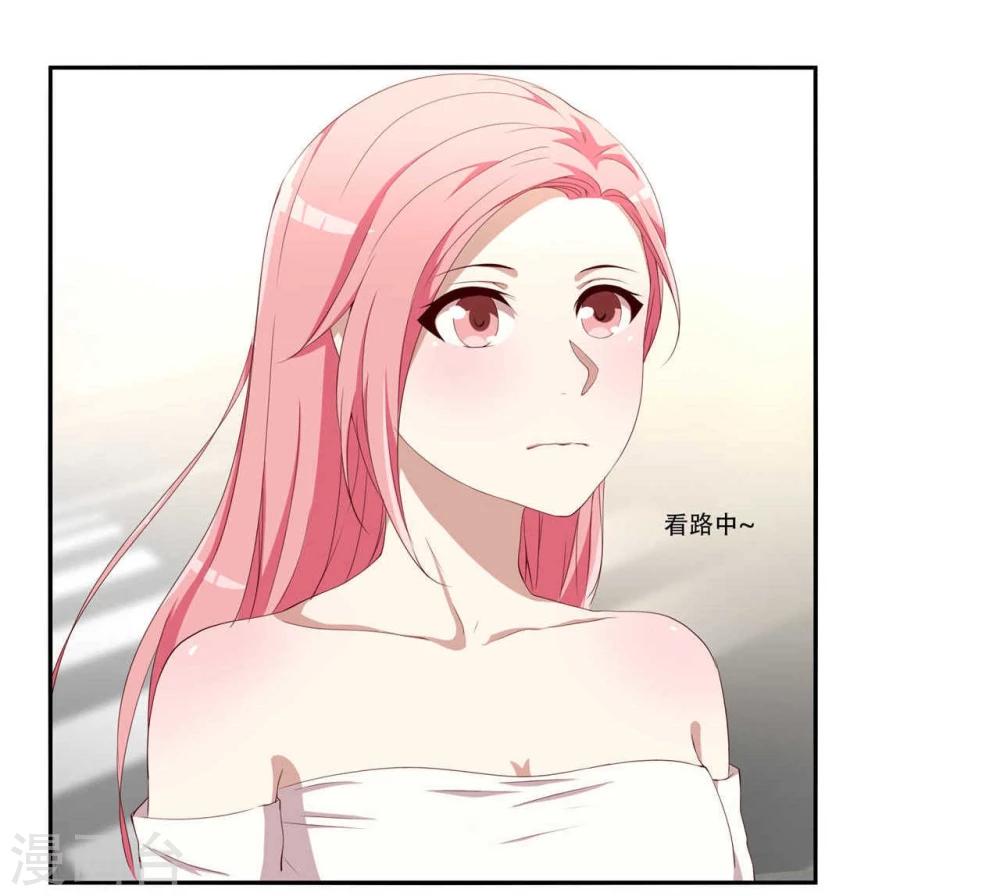 第3话(1/2)-第3话