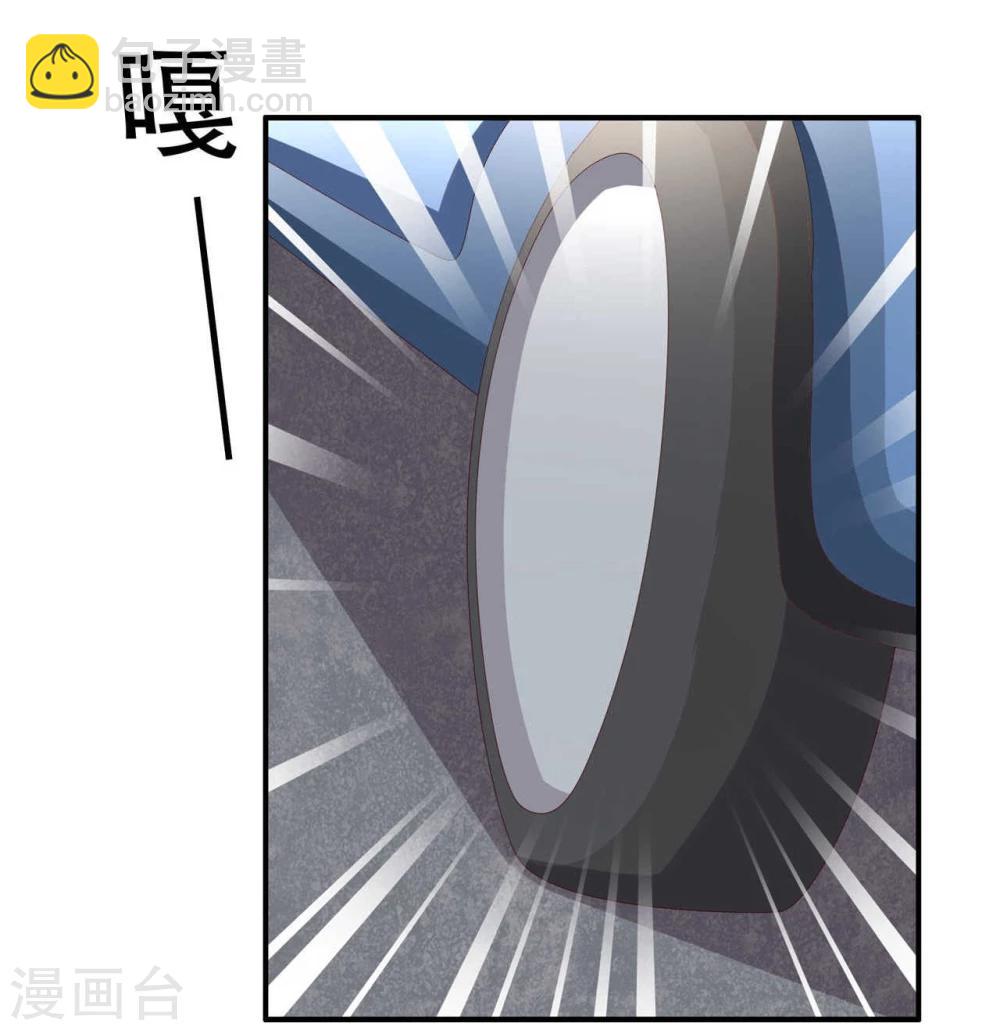 第3话(1/2)-第3话