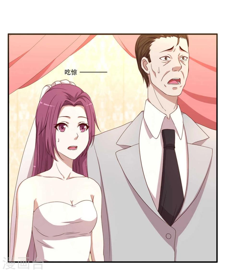 第3话(1/2)-第3话