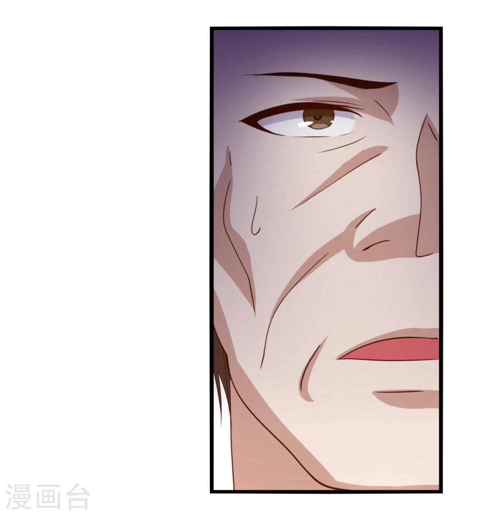 第3话(1/2)-第3话