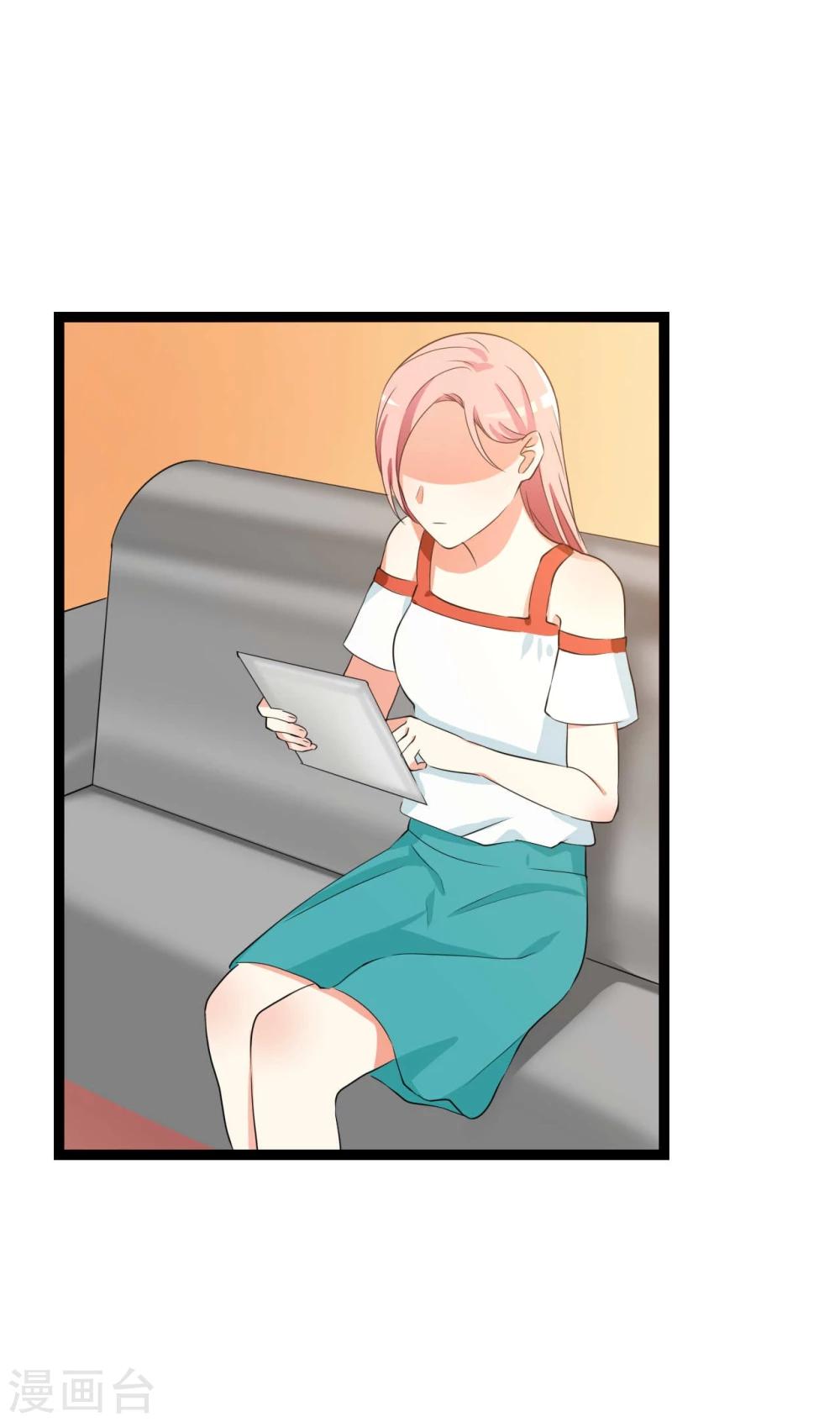 第25话(1/2)-第25话