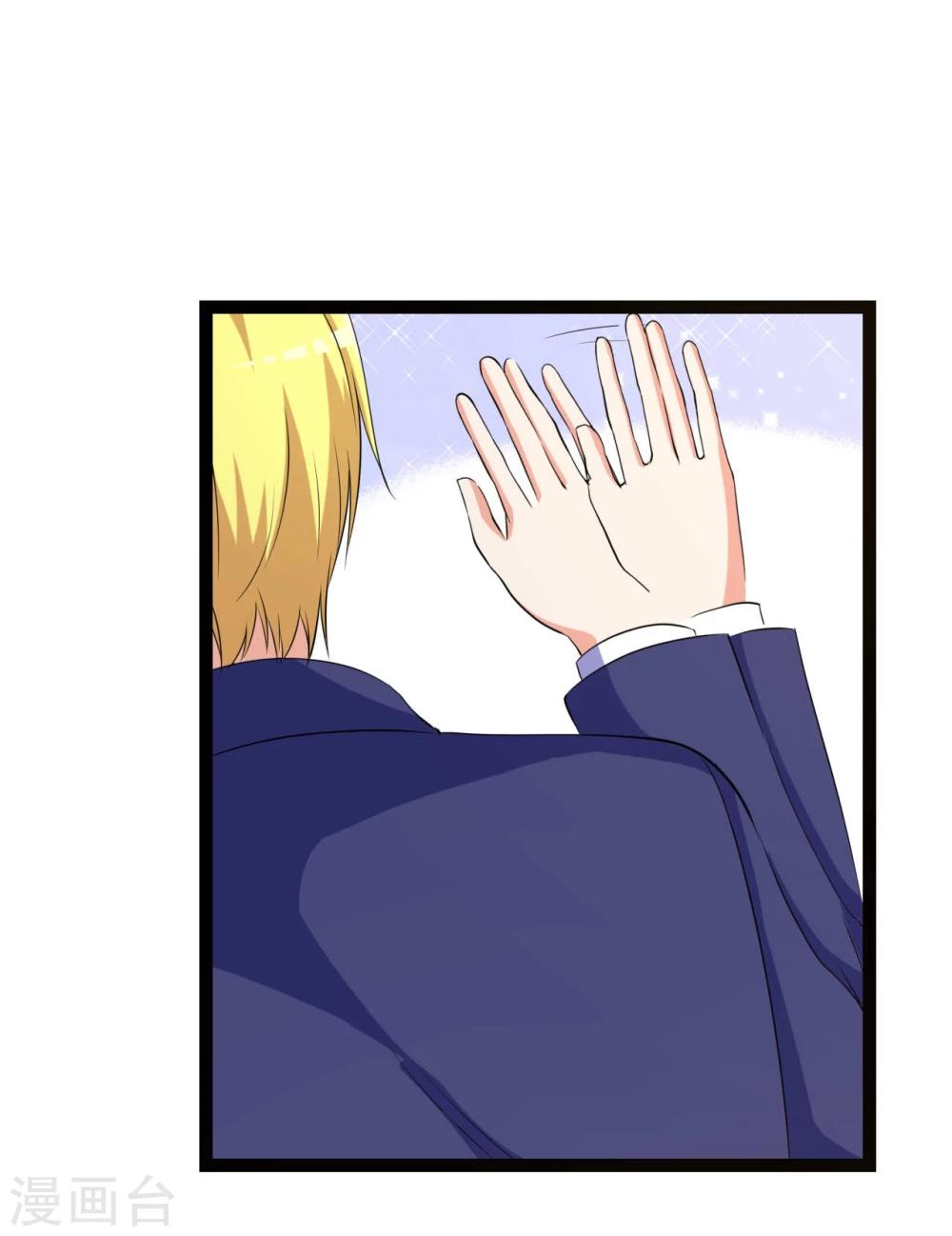 第25话(1/2)-第25话