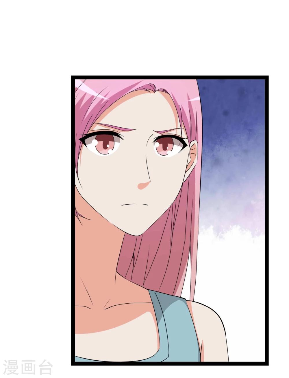 第27话 抓住祸首(1/2)-第27话