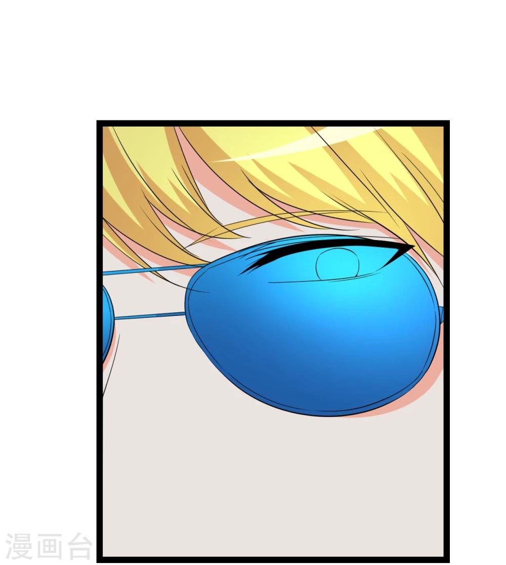 第29话 狗仔去哪儿(1/2)-第29话