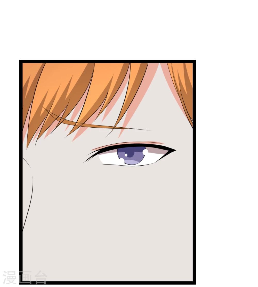 第29话 狗仔去哪儿(1/2)-第29话