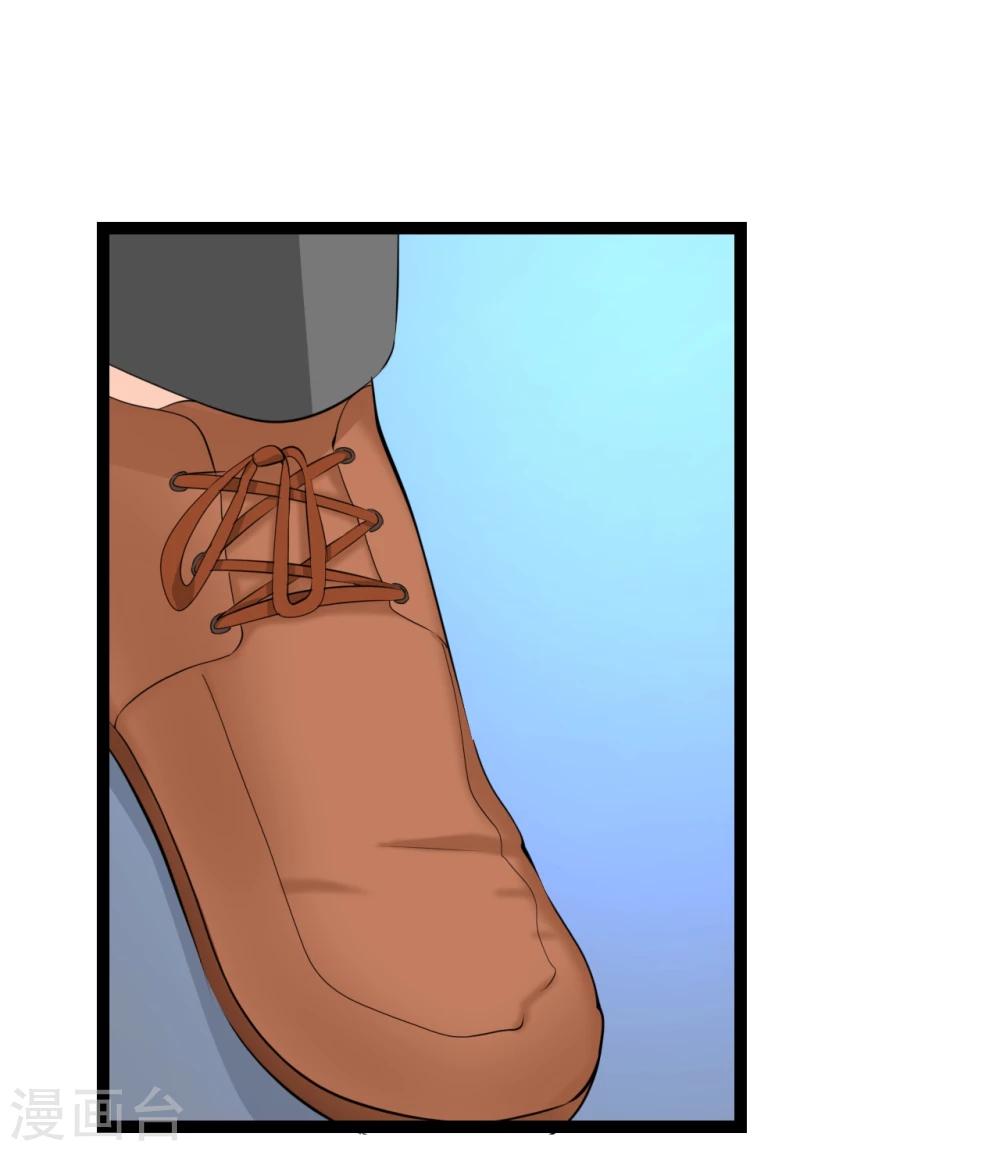 第29话 狗仔去哪儿(1/2)-第29话