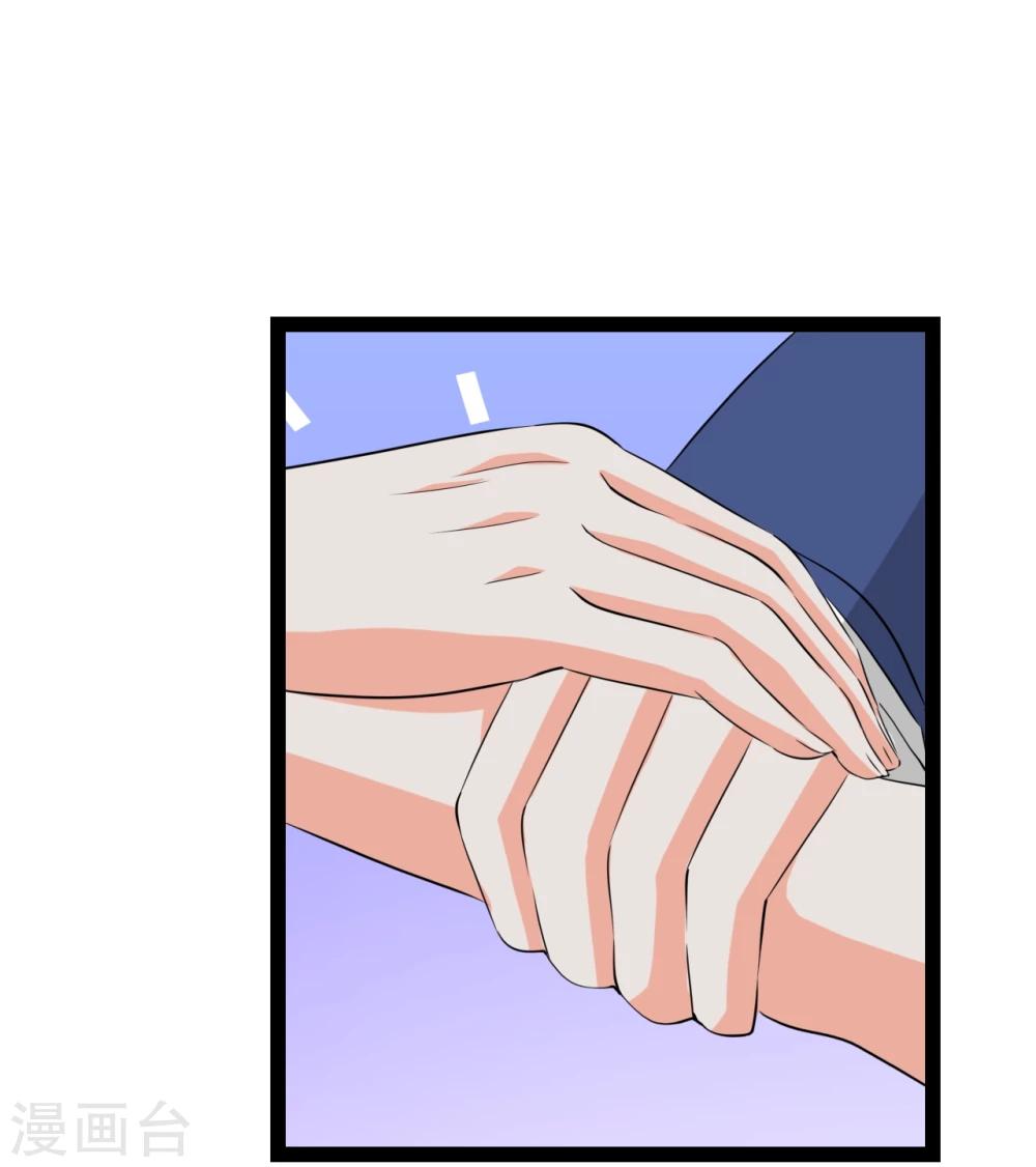 第29话 狗仔去哪儿(1/2)-第29话