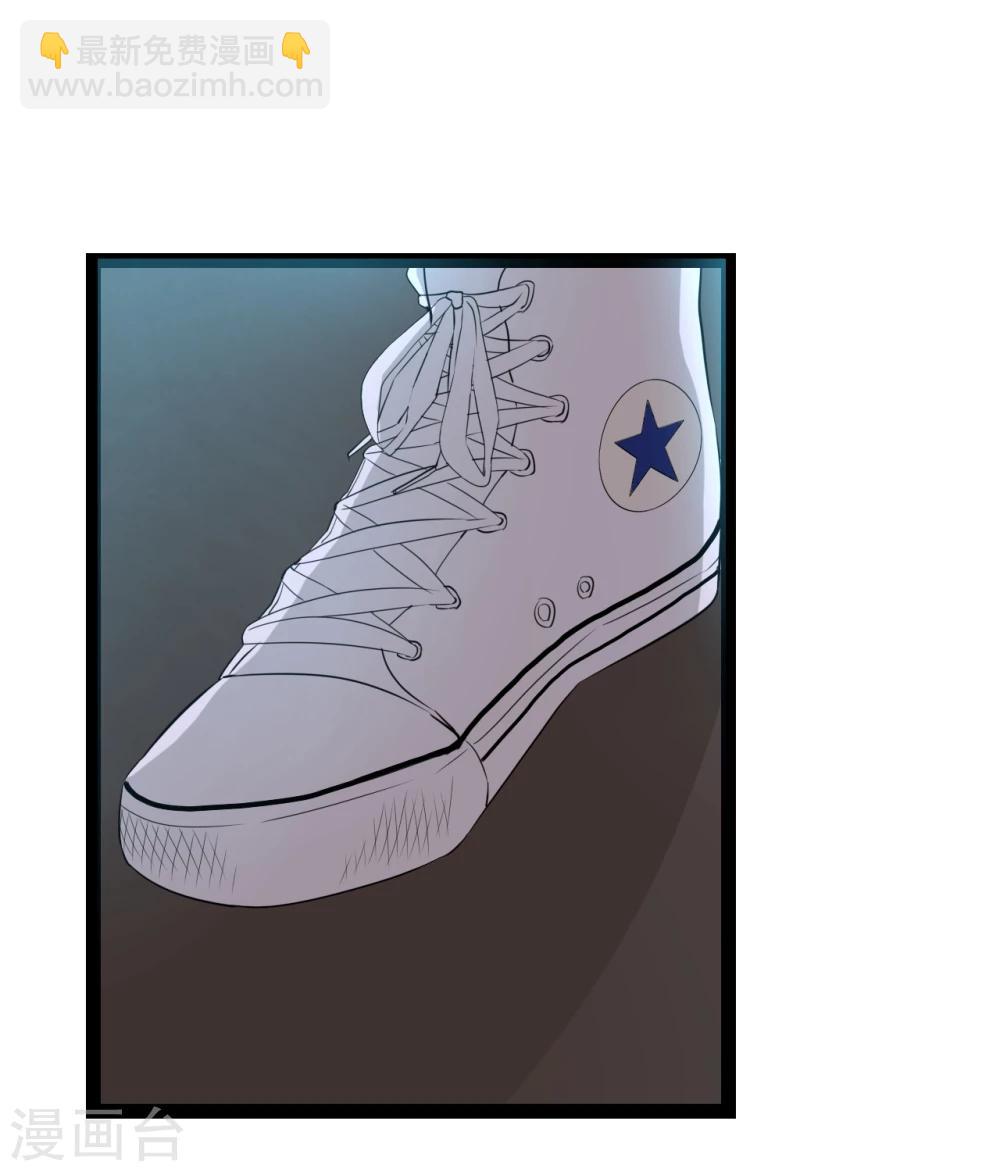 第29话 狗仔去哪儿(1/2)-第29话