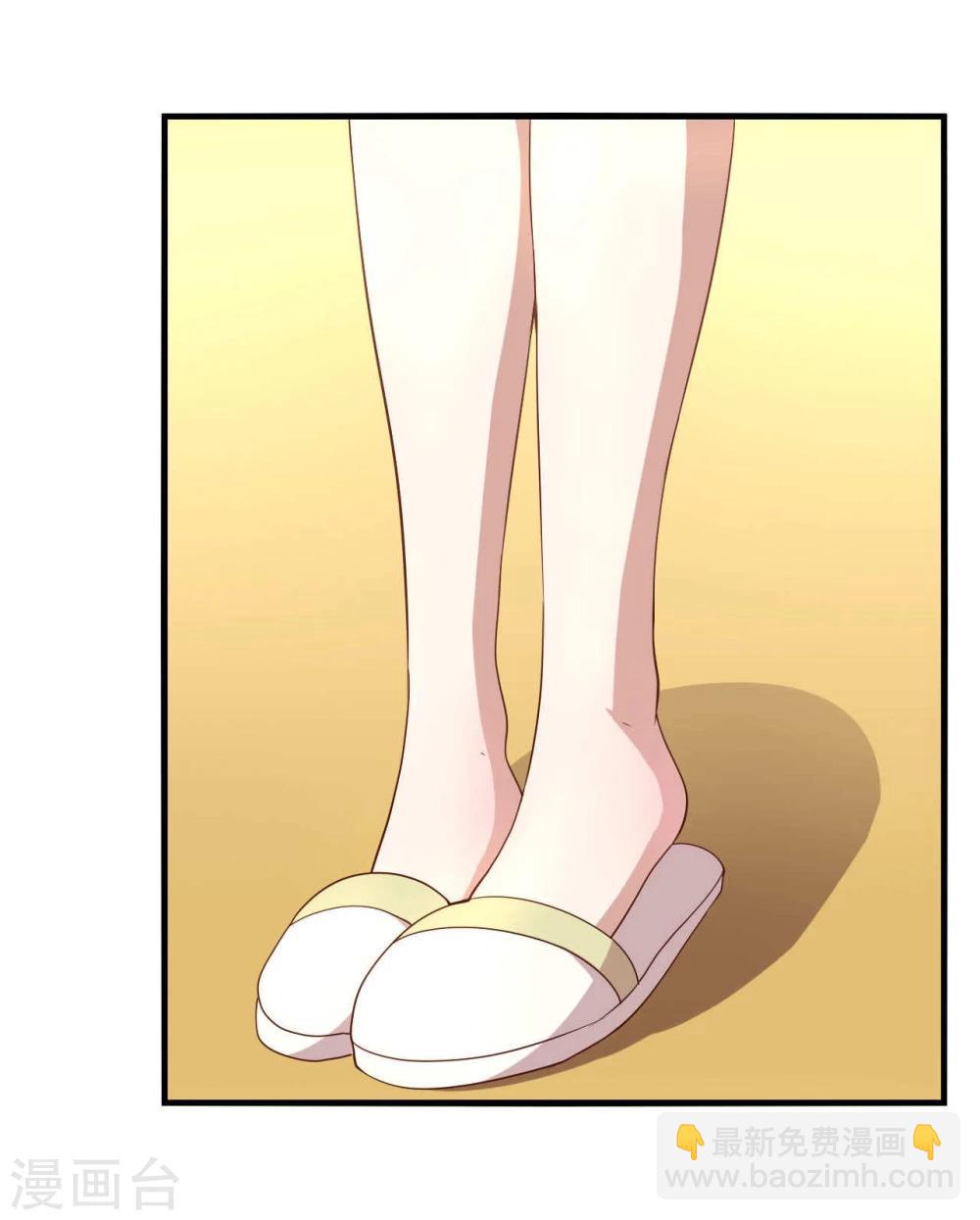 第5话(1/2)-第5话