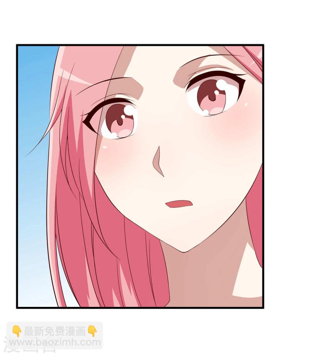 第5话(1/2)-第5话