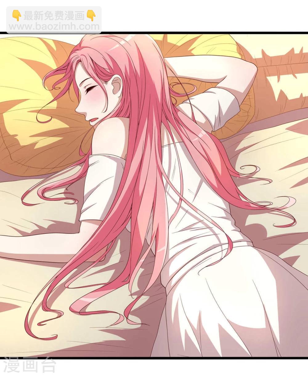 第5话(1/2)-第5话