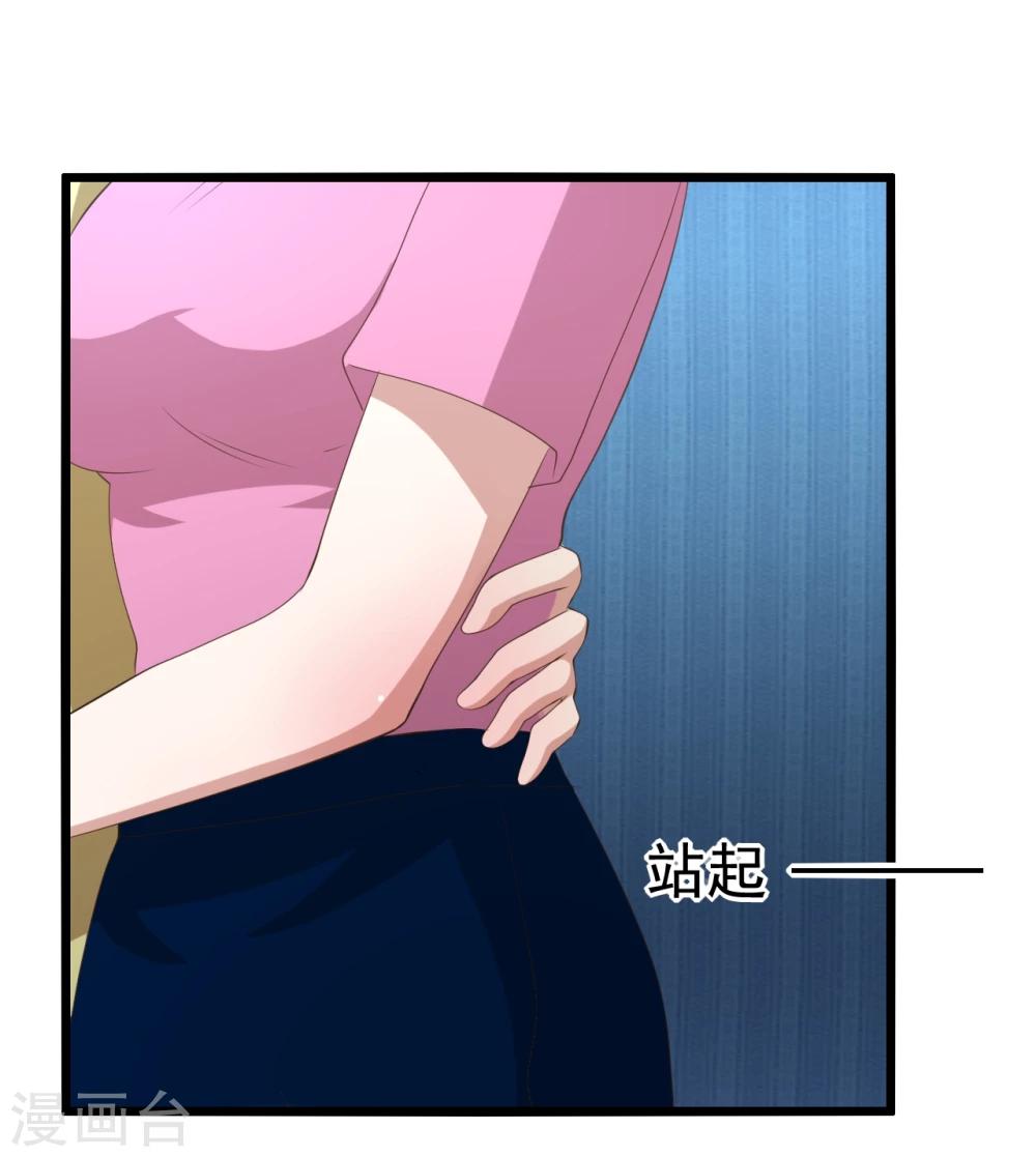 第9话(1/2)-第9话