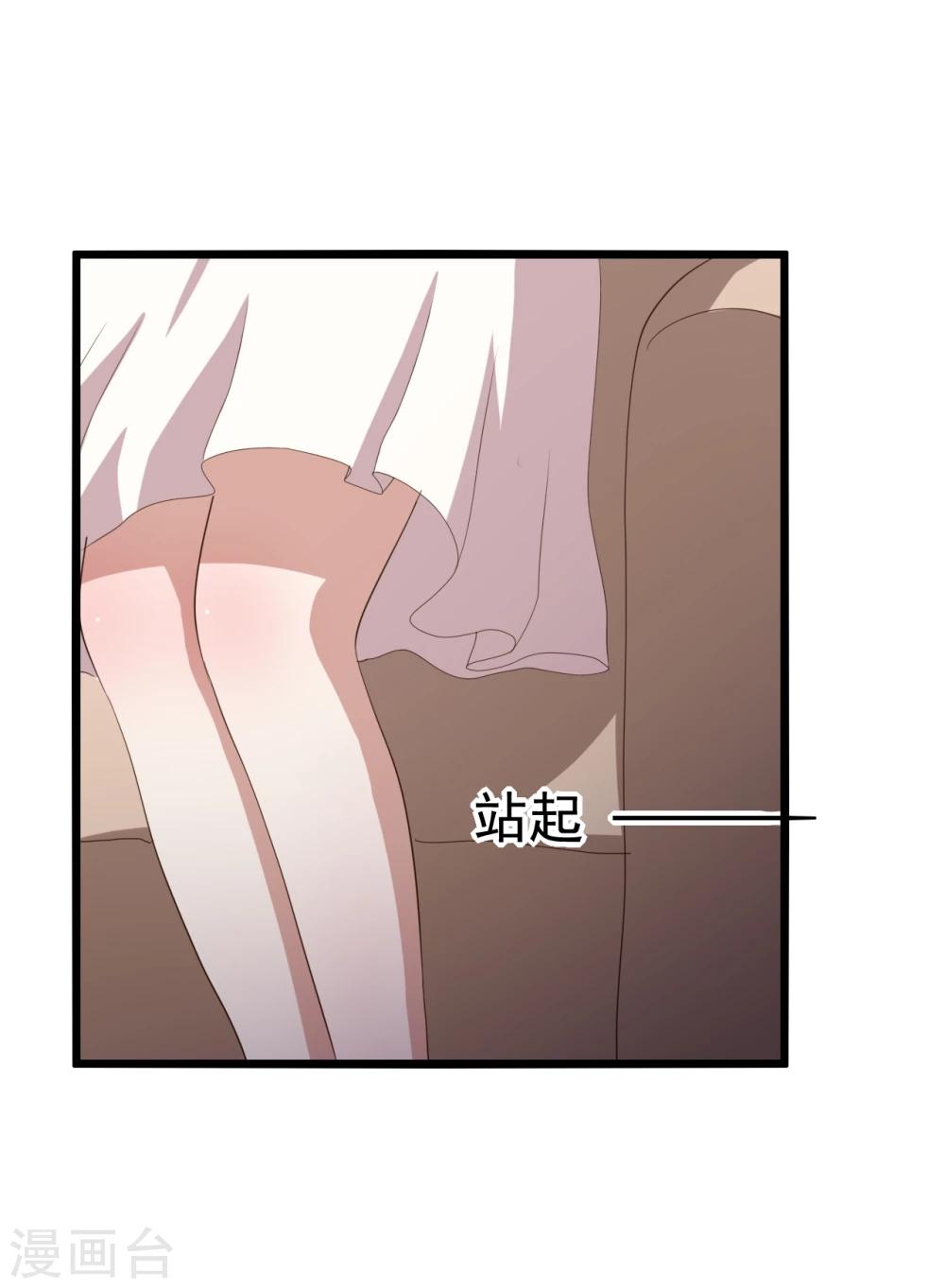 第9话(1/2)-第9话