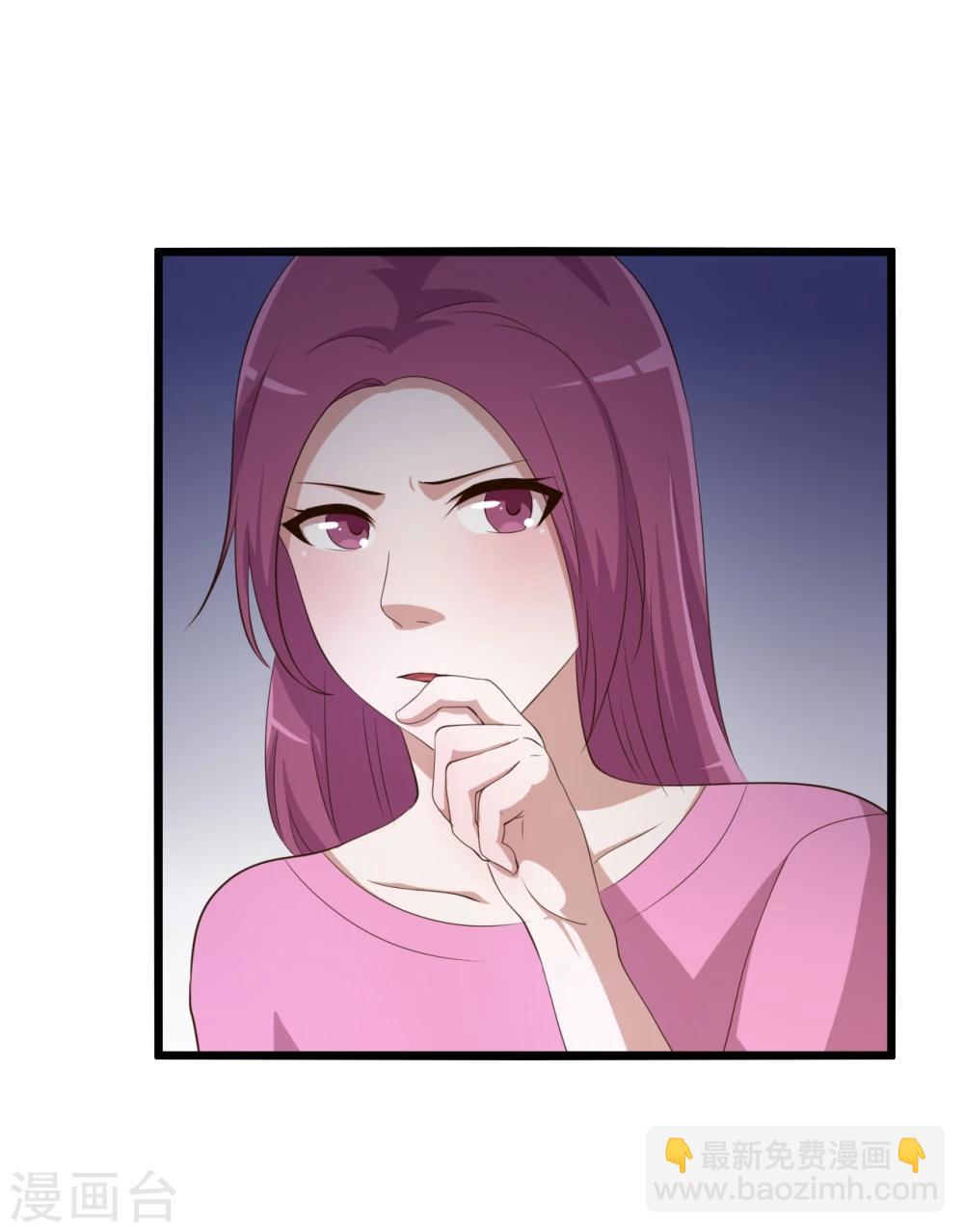 第9话(1/2)-第9话