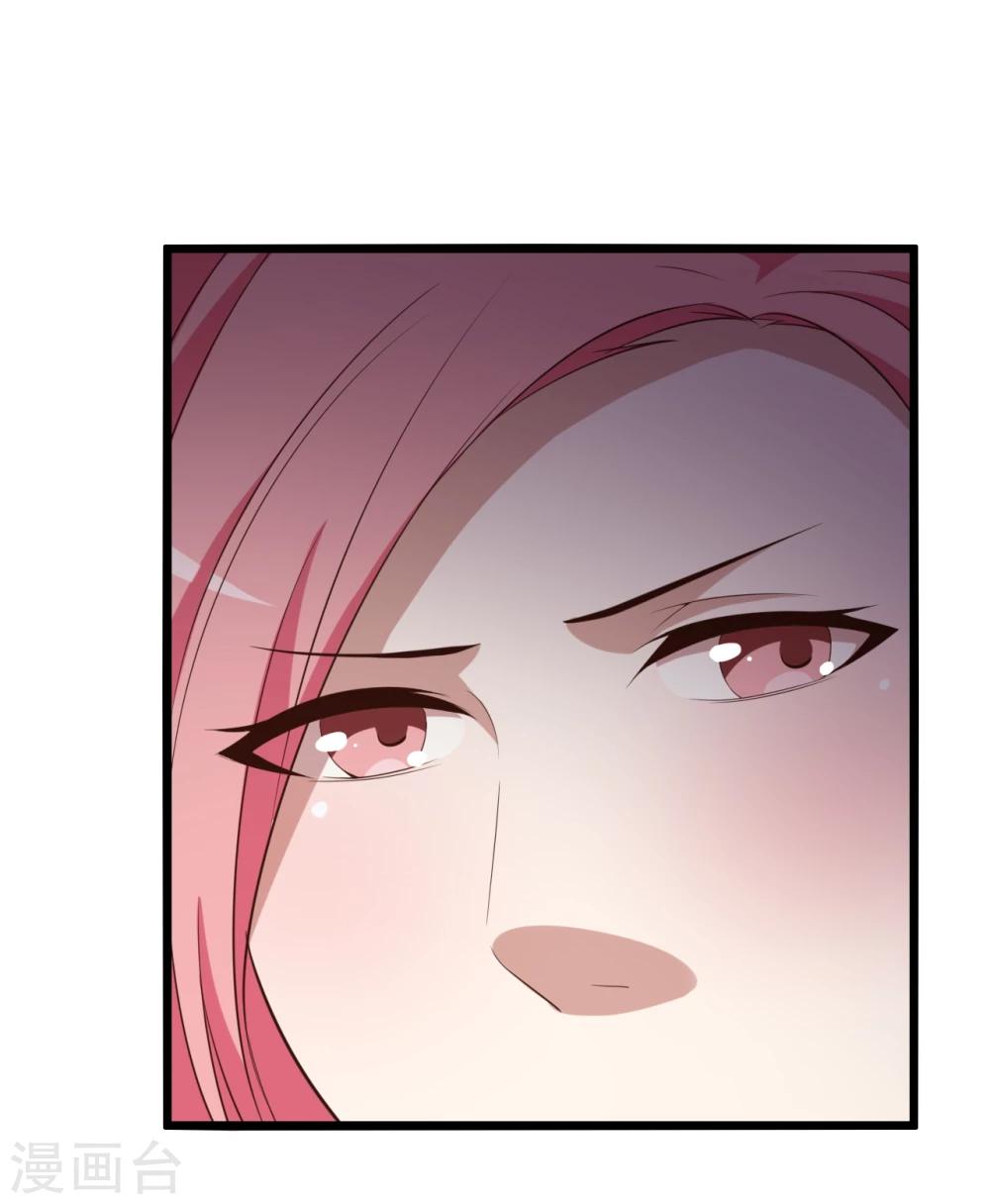 第9话(1/2)-第9话