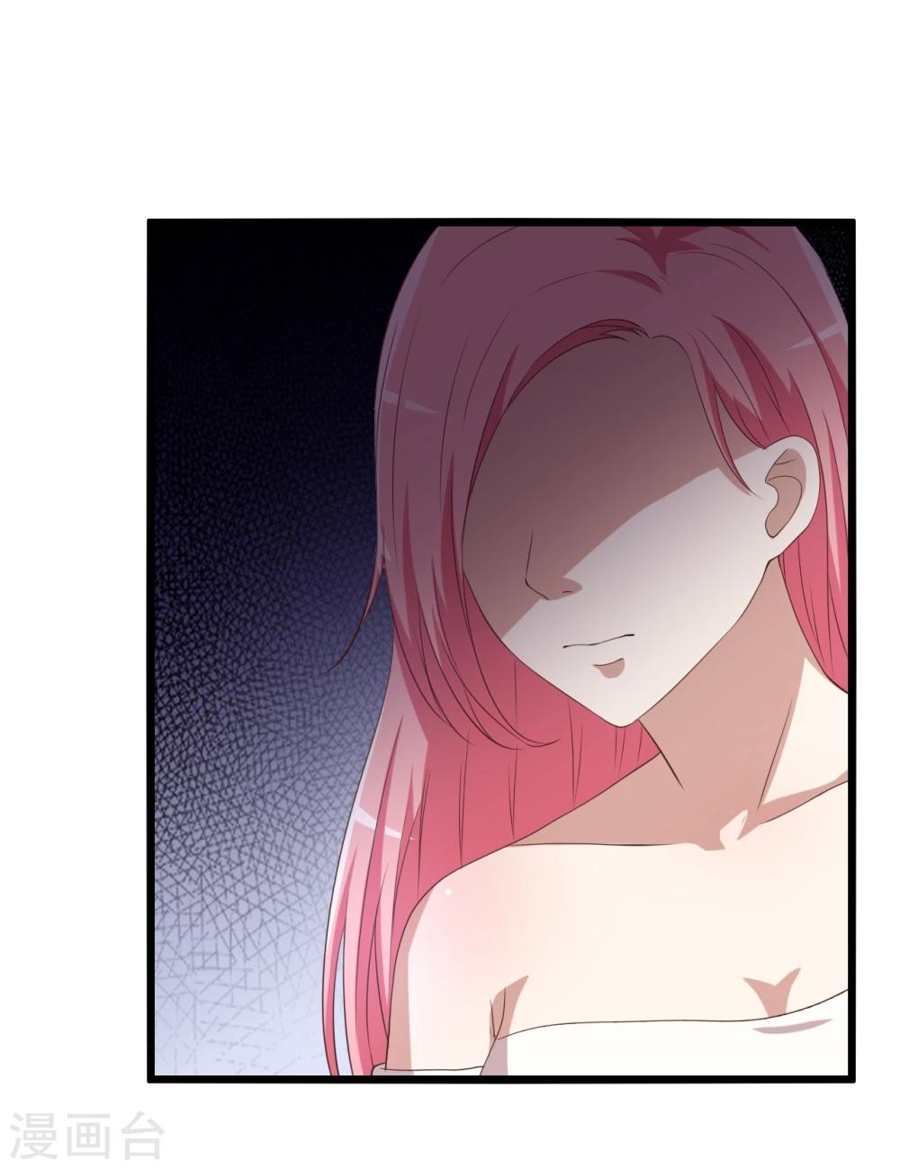 第9话(1/2)-第9话