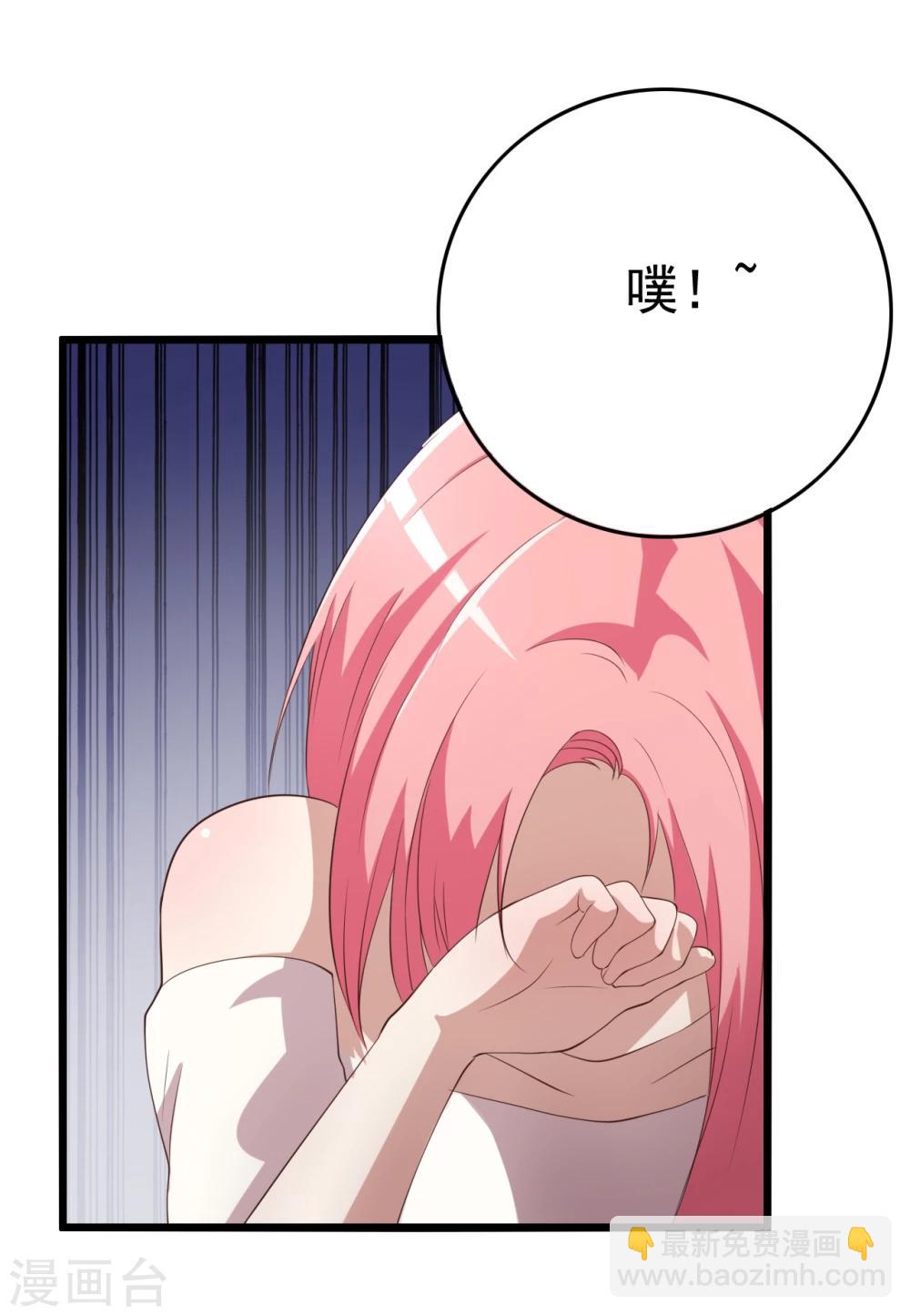 第9话(1/2)-第9话