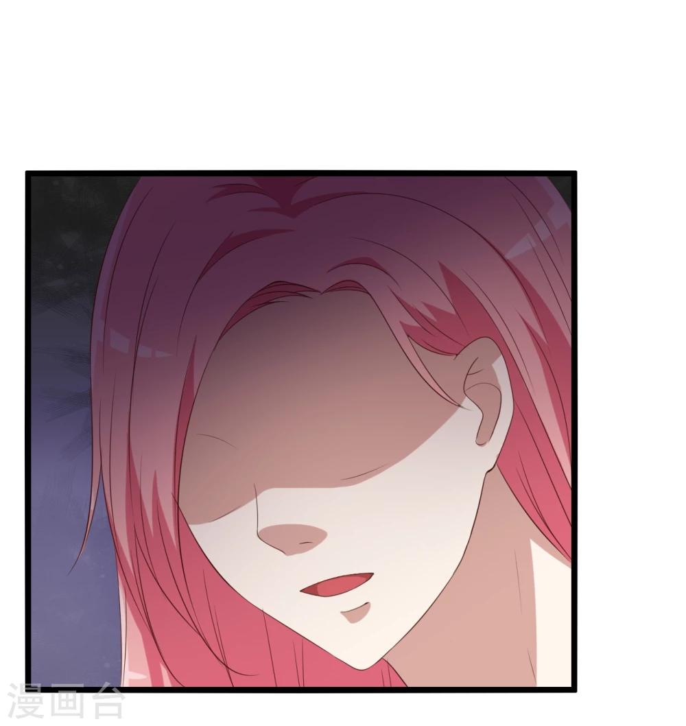 第9话(1/2)-第9话