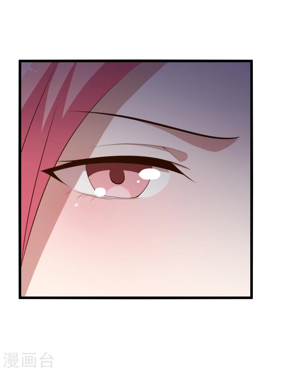 第9话(1/2)-第9话