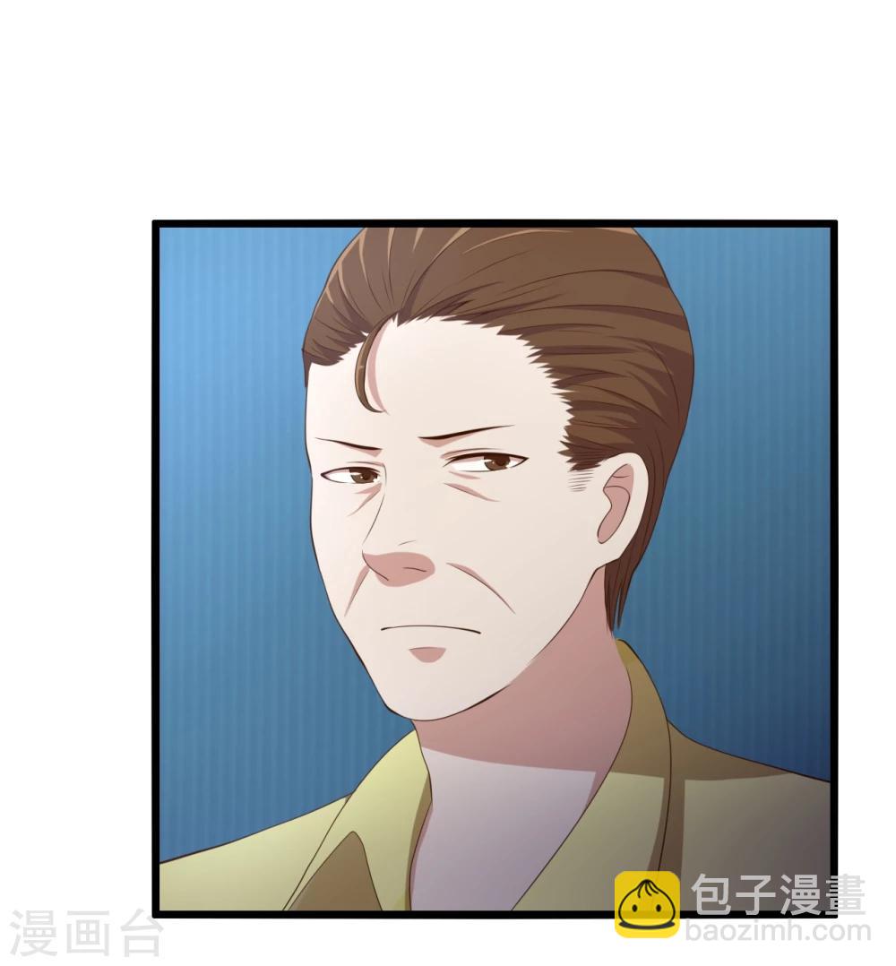 第9话(1/2)-第9话