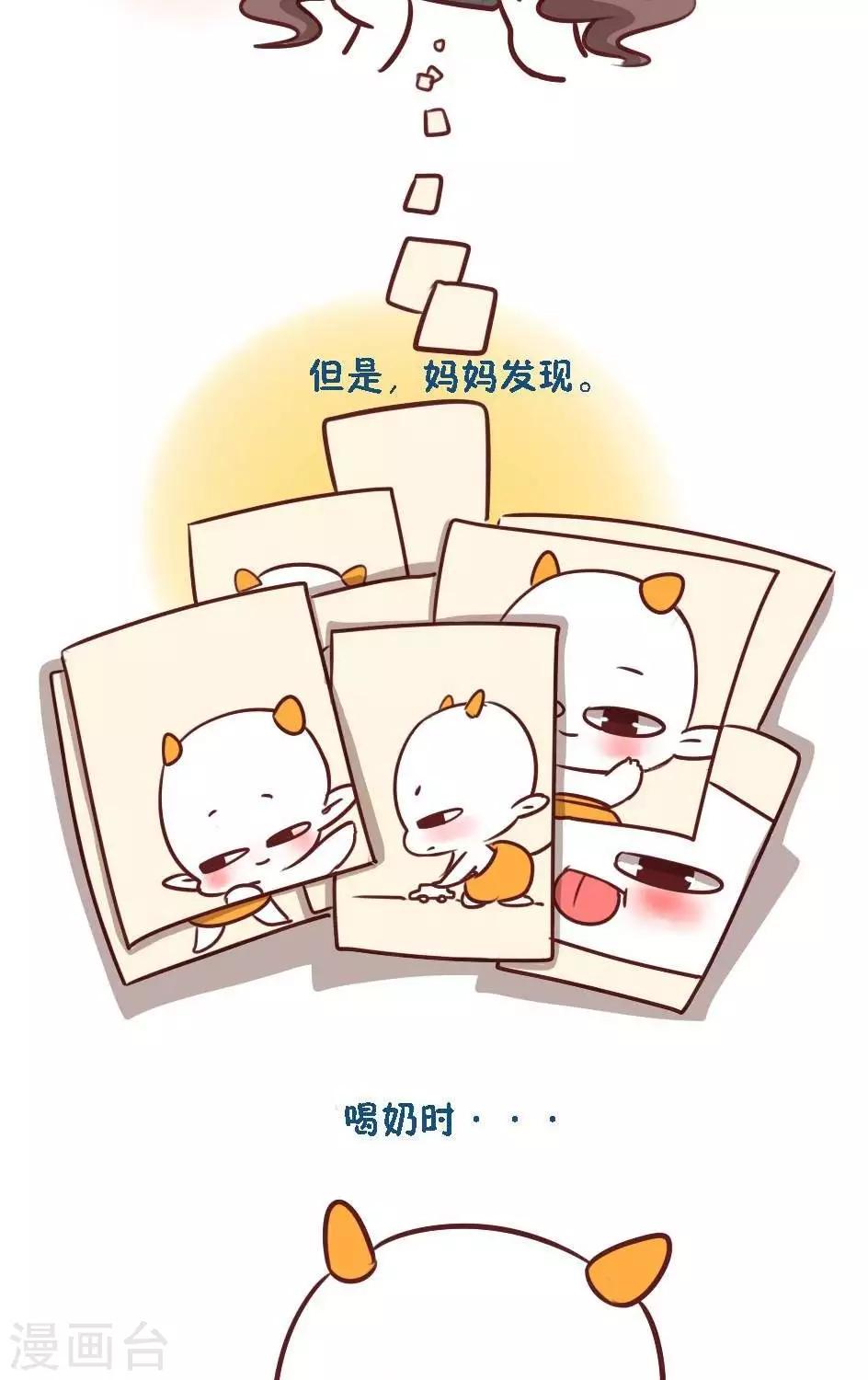 第一话  可不可以笑一个嘛-第1话