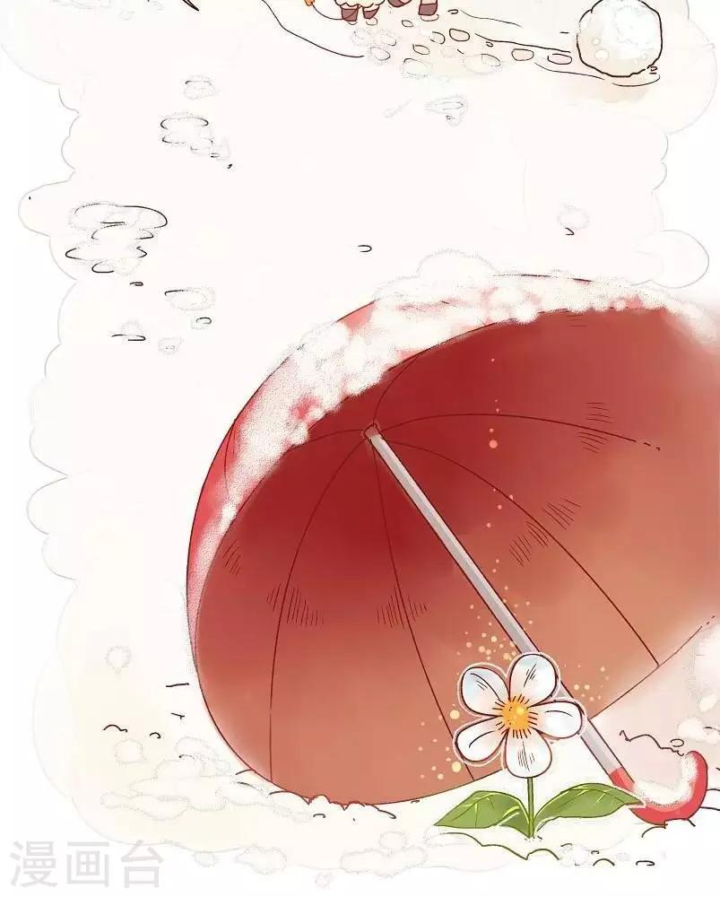 第十七话  伞-第17话