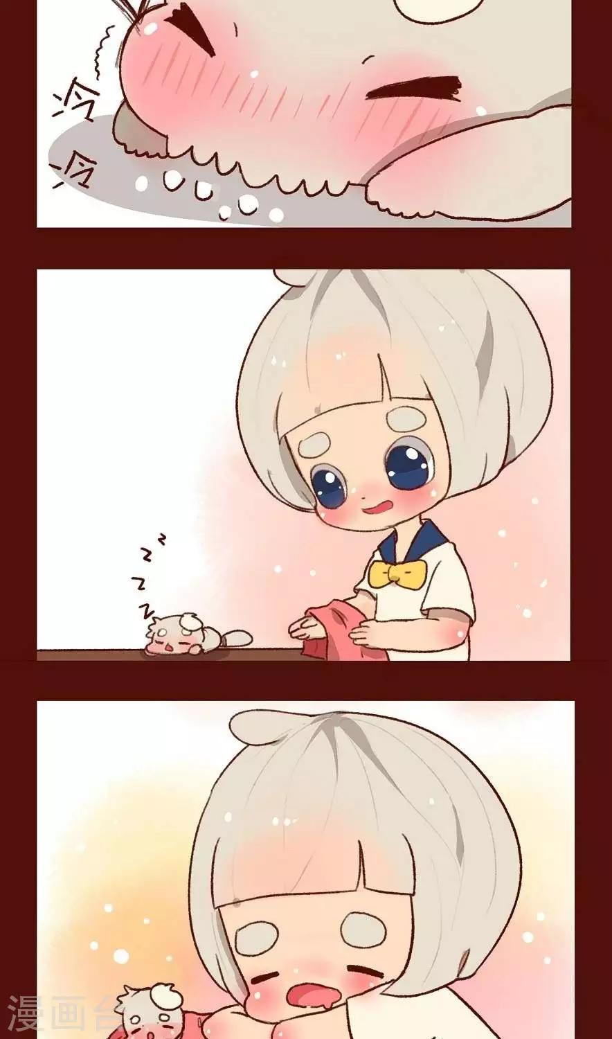 第二十三话  晚安-第23话