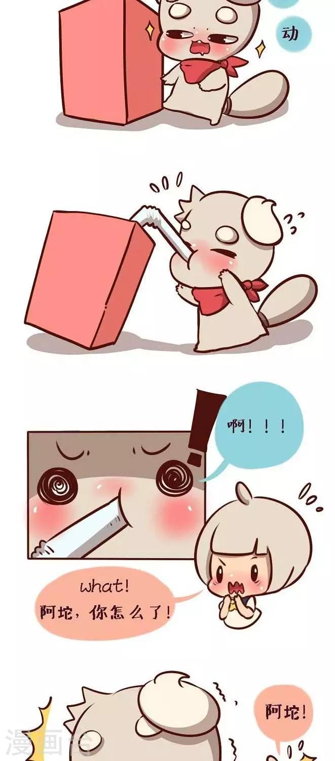 第二十七话  第一次喝牛奶-第27话