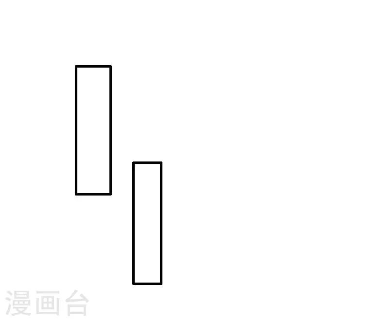 第23话 不可能离婚-第23话