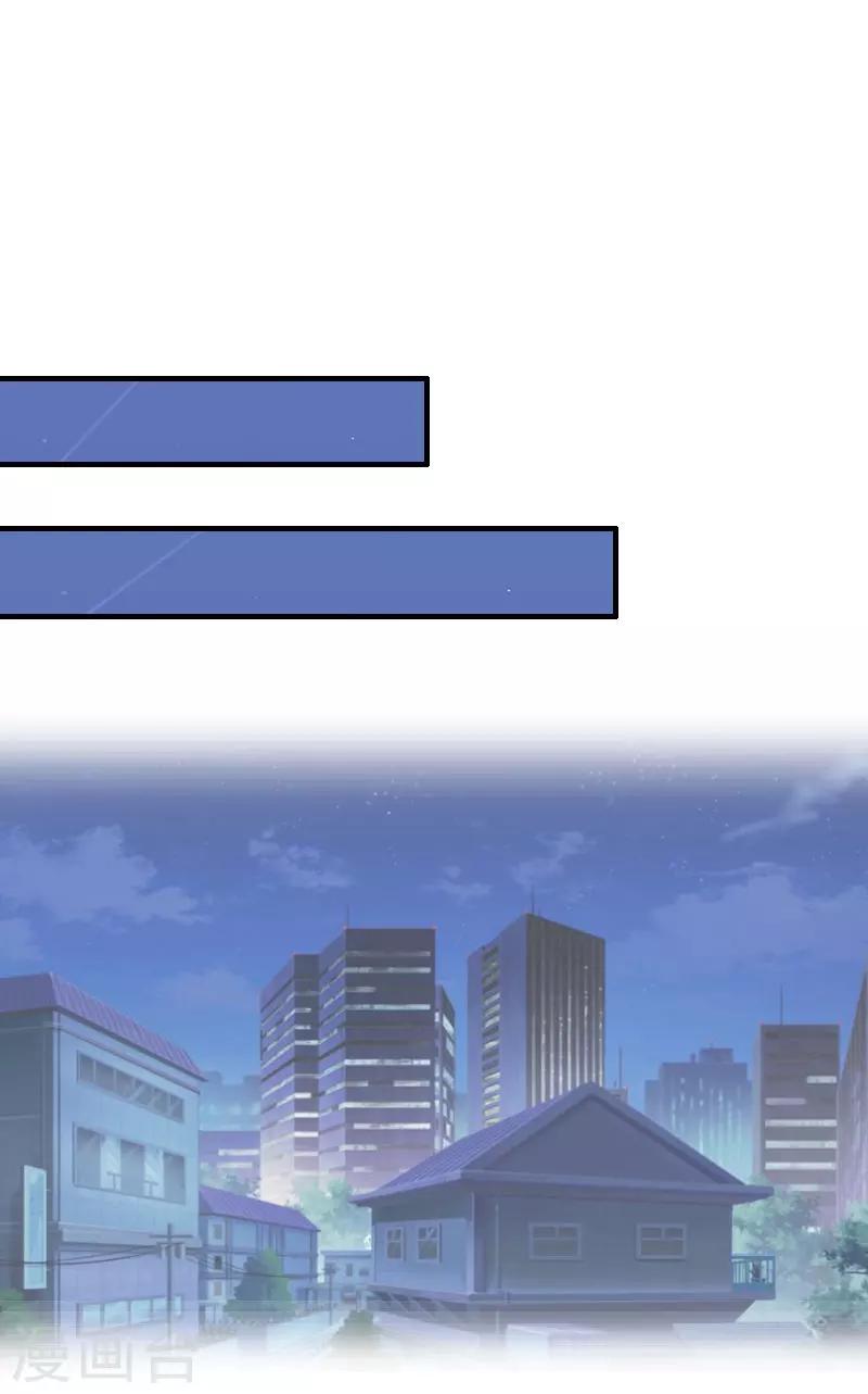 第27话 往事-第27话