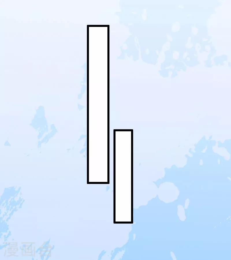 第7话 老公是前男友的舅舅-第7话