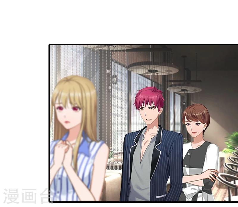 第17话 婆媳关系最难处！-第17话