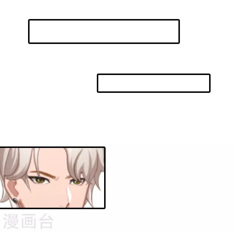 第11话 逼问-第11话