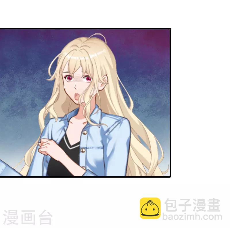 第13话 冤屈洗净-第13话