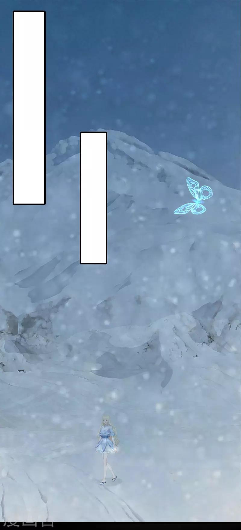 第15话 主动出击-第15话