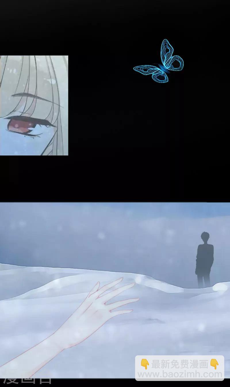 第15话 主动出击-第15话