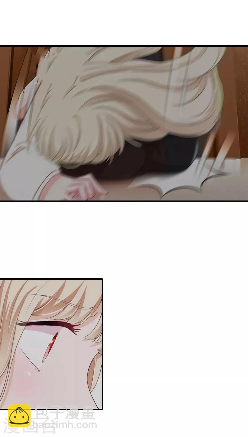 第17话 绑架1-第17话