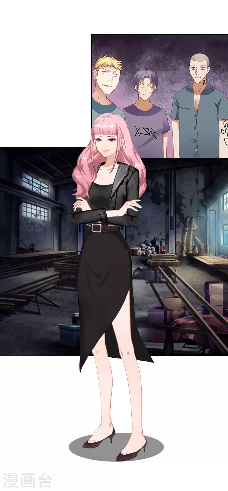 第17话 绑架1-第17话