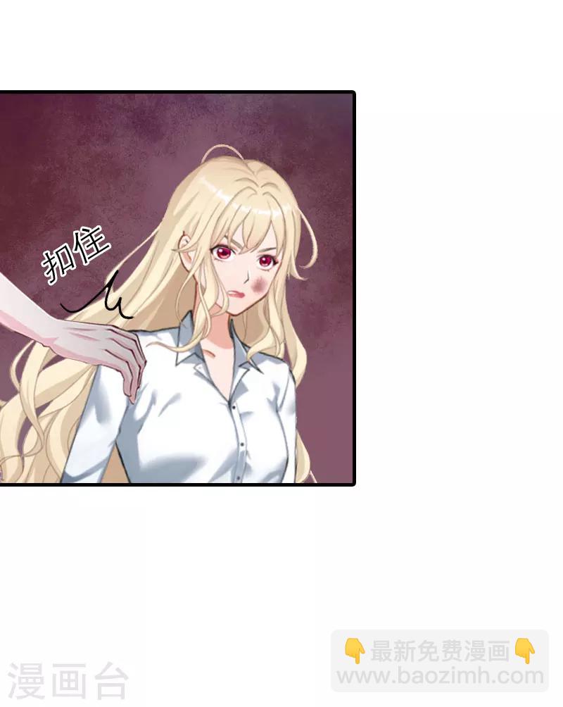 第17话 绑架1-第17话