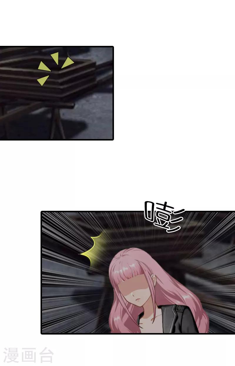 第19话 重伤-第19话