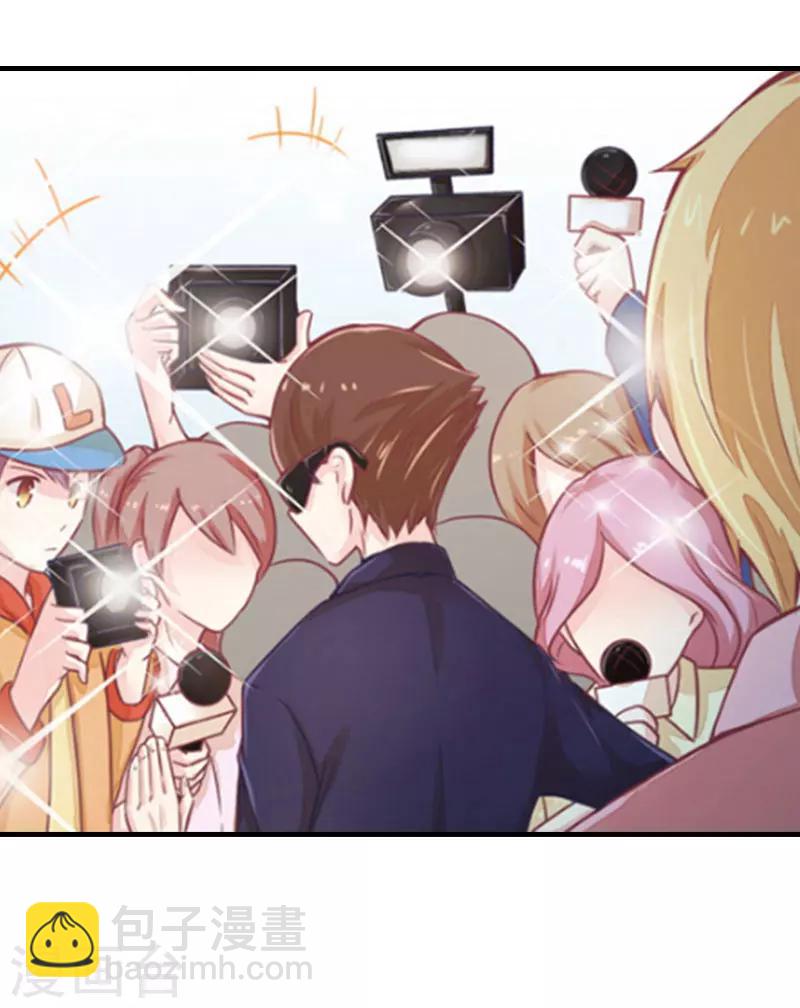 第3话 领证-第3话